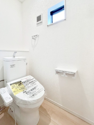 �g�C���@�g�C���͈��S�̂Q�ӏ��I���̃o�^�o�^������S�ł��B 