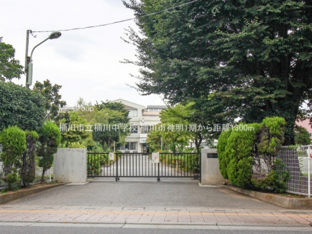 ӊ@wZ 1300m s쒆wZ