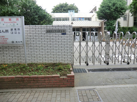 ���ӊ��@���w�Z 1040m �a���s����񒆊w�Z