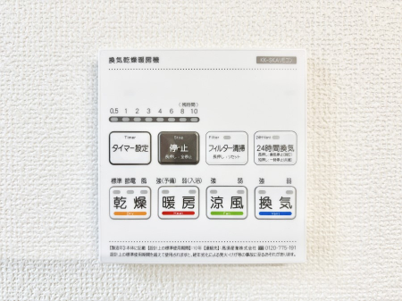 ̑ρ@g[C@tȂ̂ŁAVĈSI