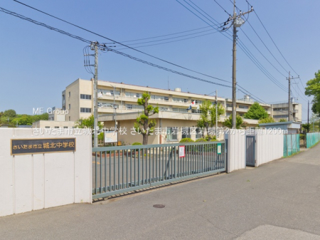 ӊ@wZ 1200m ܎skwZ