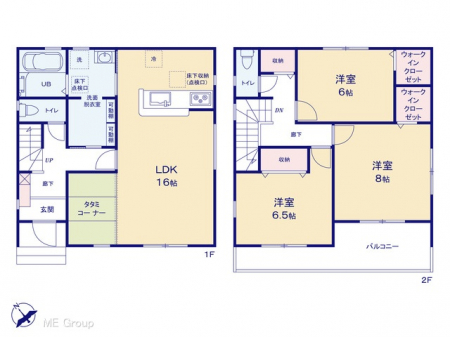 Ԏ}îPˌj@}ʂƈقȂꍇ͌D