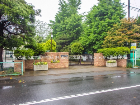 ӊ@wZ 1400m ܎s{wZ