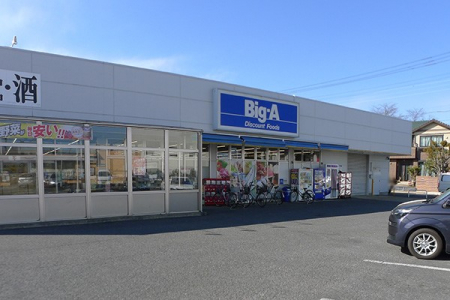 ӊ@X[p[ 200m rbOEG[ ʏX