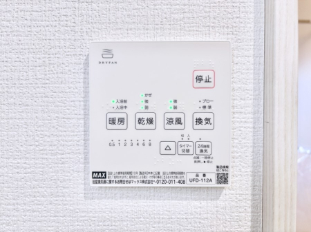 ̑ρ@g[C@tȂ̂ŁAVĈSI