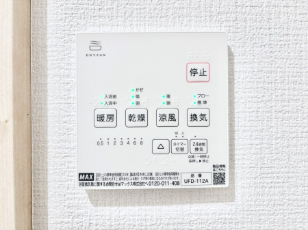 ̑ρ@g[C@tȂ̂ŁAVĈSI