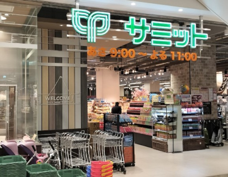 ӊ@X[p[ 2200m T~bgXgA eX[˓X