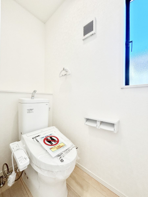 �g�C���@�g�C���͉������@�\�t��