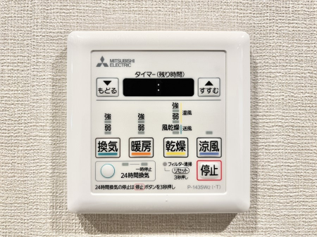 ̑ρ@g[C@tȂ̂ŁAVĈSI