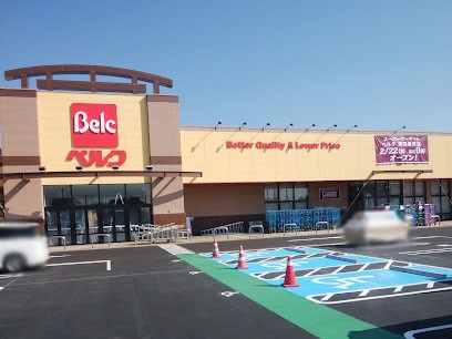 ���ӊ��@�X�[�p�[ 1100m �x���N ��c����X