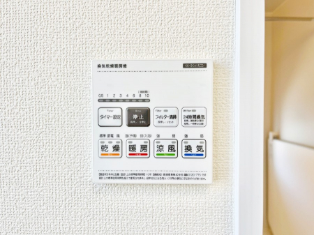 ���̑����ρ@���������g�[���C�����@�t���Ȃ̂ŁA���V�C���������̂���������S�I