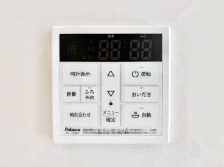 ���̑����ρ@�����탊���R���ŉƎ����X���[�Y�ɁB