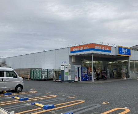 ӊ@X[p[ 650m rbOG[ ܓYaX