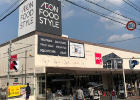 ӊ@X[p[ 1000m CIt[hX^C YaX