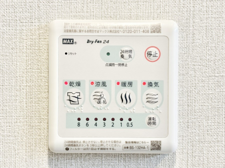 ���̑����ρ@���������g�[���C�����@�t���Ȃ̂ŁA���V�C���������̂���������S�I