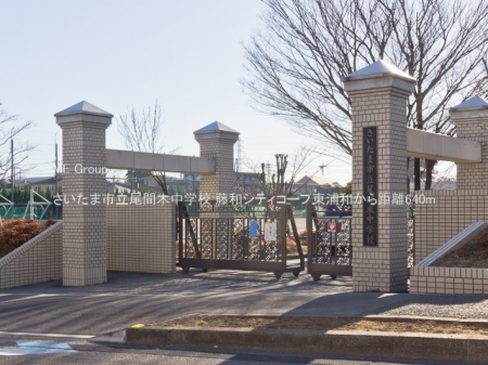 ӊ@wZ 640m ܎sԖؒwZ