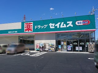 ӊ@hbOXgA 1200m hbOZCX VЎR3ړX