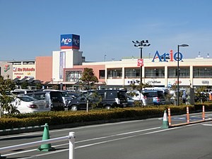 ���ӊ��@�X�[�p�[ 700m �C�g�[���[�J�h�[�A���I����X�@