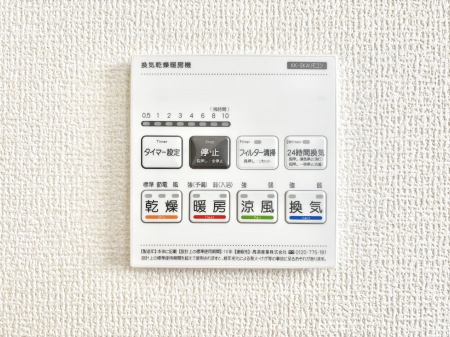 ���̑����ρ@���������g�[���C�����@�t���Ȃ̂ŁA���V�C���������̂���������S�I