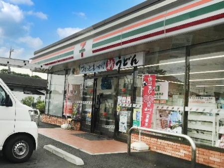 ���ӊ��@�R���r�j 260m �Z�u��-�C���u�� �������܌䑠��X