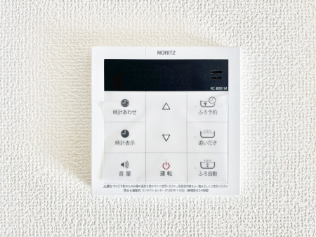 ���̑����ρ@�����탊���R���ŉƎ����X���[�Y�ɁB