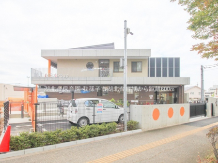 ���ӊ��@�c�t���E�ۈ牀 600m �Ζk��ۈ牀