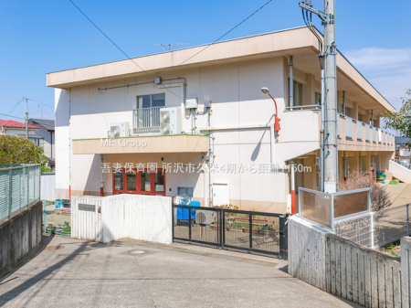 ���ӊ��@�c�t���E�ۈ牀 1150m ��ȕۈ牀