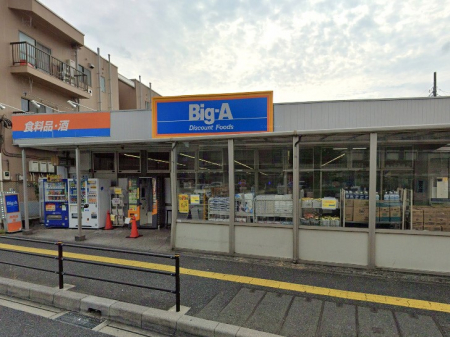 ӊ@X[p[ 900m rbOEG[ 6ړX