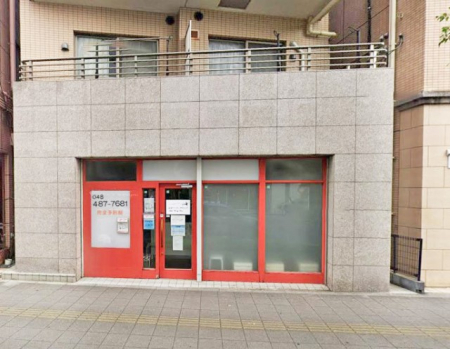 ӊ@a@ 1300m u؃t@~[NjbN