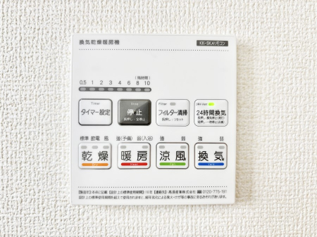 ���̑����ρ@���������g�[���C�����@�t���Ȃ̂ŁA���V�C���������̂���������S�I