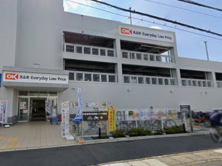 ���ӊ��@�X�[�p�[ 1100m �I�[�P�[ ����œX