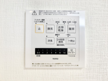 ̑ρ@g[C@tȂ̂ŁAVĈSI