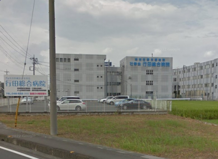 ���ӊ��@�a�@ 3300m �s�c�����a�@