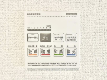 ̑ρ@g[C@tȂ̂ŁAVĈSI