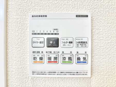 ���̑����ρ@���������g�[���C�����@�t���Ȃ̂ŁA���V�C���������̂���������S�I