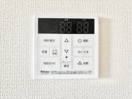 ���̑����ρ@�����탊���R���ŉƎ����X���[�Y�ɁB