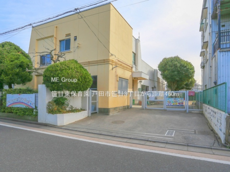 ���ӊ��@�c�t���E�ۈ牀 460m ���ړ��ۈ牀