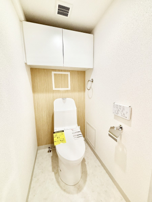 �g�C���@�g�C���͉������@�\�t��