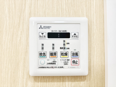 ���̑����ρ@���������g�[���C�����@�t���Ȃ̂ŁA���V�C���������̂���������S�I