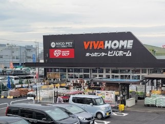 ���ӊ��@�X�[�p�[ 700m ���s�A ����r�o�z�[���X