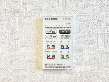 ���̑����ρ@���������g�[���C�����@�t���Ȃ̂ŁA���V�C���������̂���������S�I