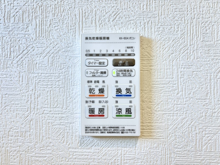 ���̑����ρ@���������g�[���C�����@�t���Ȃ̂ŁA���V�C���������̂���������S�I