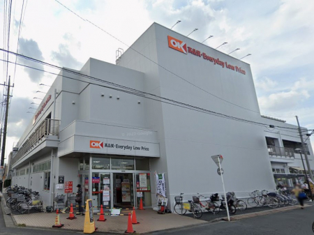 ���ӊ��@�X�[�p�[ 900m �I�[�P�[ ������L�X