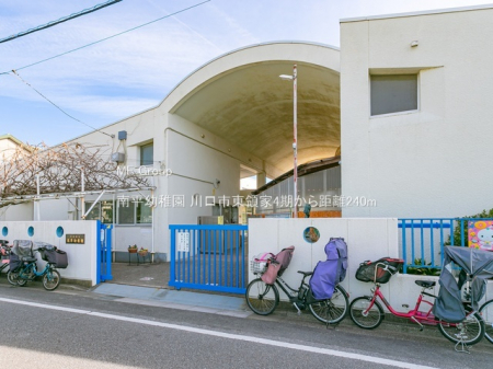 ���ӊ��@�c�t���E�ۈ牀 240m �약�c�t��