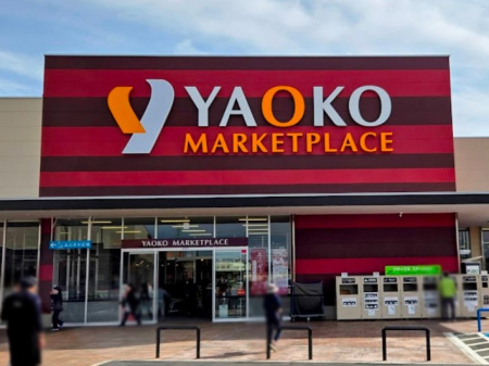 ӊ@X[p[ 600m IR[ vgHX