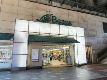 ���ӊ��@�V���b�s���O�Z���^�[ 1000m �r�[���Y �����Y�a