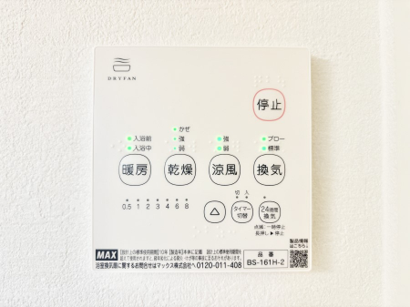 ���̑����ρ@���������g�[���C�����@�t���Ȃ̂ŁA���V�C���������̂���������S�I