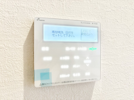 ���̑����ρ@���g�[�t���œ~���|�J�|�J�B���Ƒ��̌e���̃X�y�[�X�ɂȂ�܂��ˁB