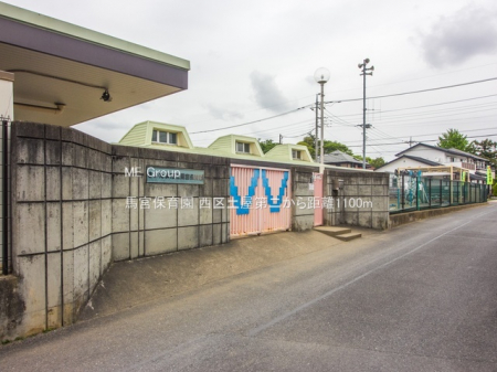 ���ӊ��@�c�t���E�ۈ牀 1100m �n�{�ۈ牀