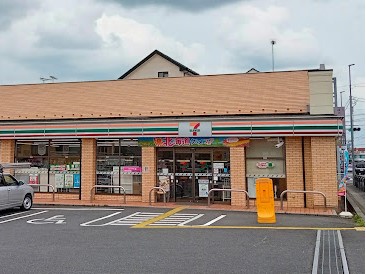 ӊ@Rrj 700m Zu-Cu zzKX